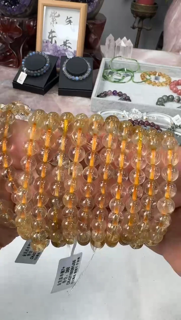 【闪购商品】水晶手链未镶嵌CK4371约7mm多样性发一件