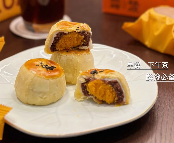 蛋黄酥中秋礼盒糕点零食营养早餐