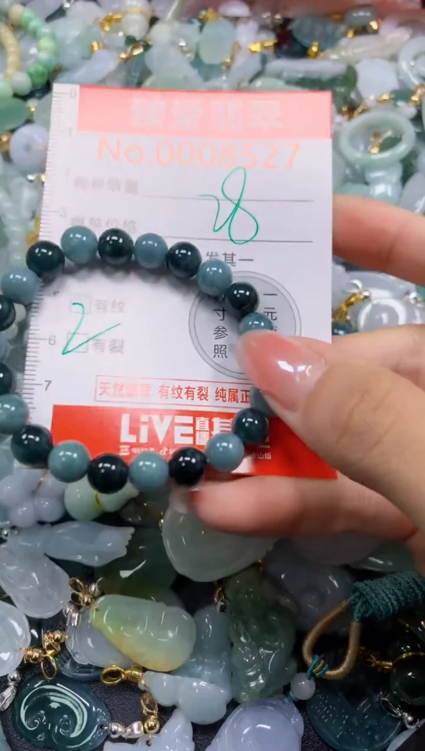 吊坠(不含链)未镶嵌翡翠8527