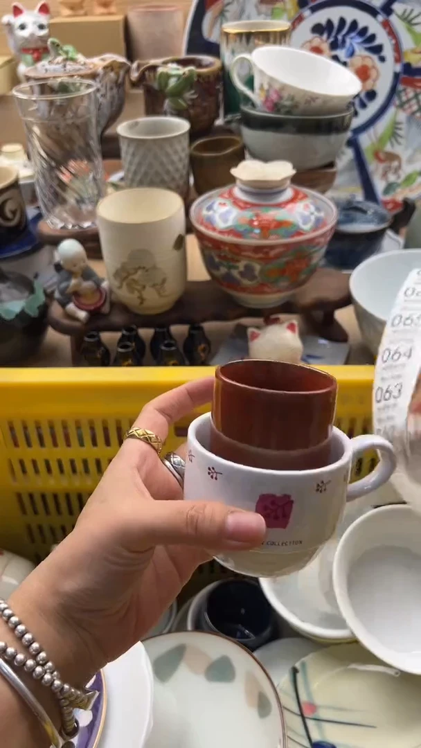 061默认微瑕，满20元包邮