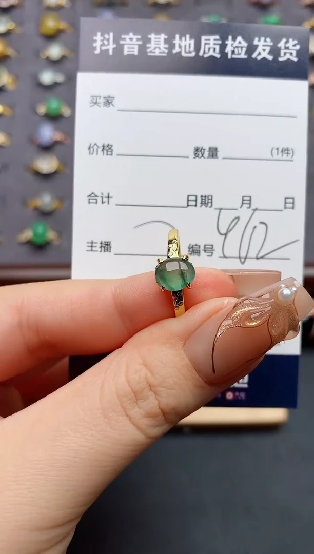 银S925镶嵌戒指翡翠.