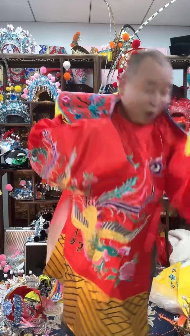 静**深戏曲花旦腰包两条
