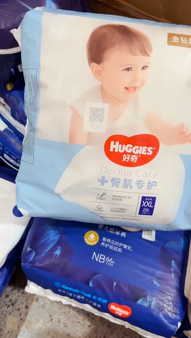 好包臀肌专护拉2XL26片