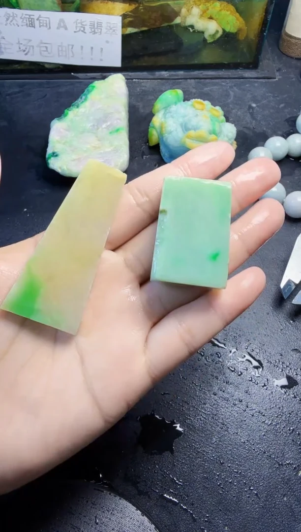 未镶嵌挂件翡翠天然翡翠045