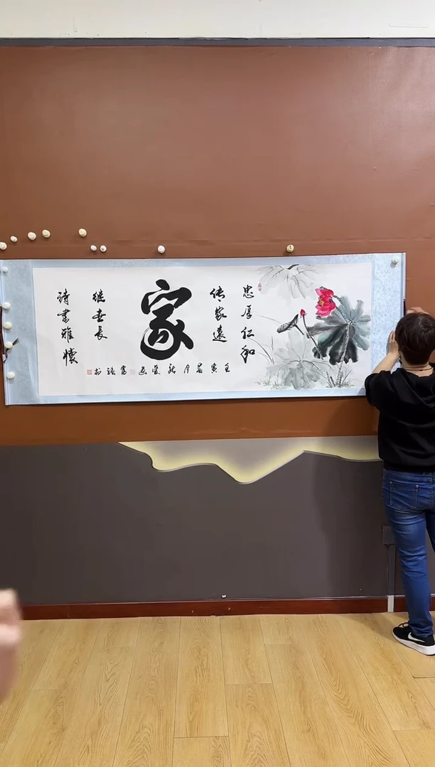 书法家作品12111