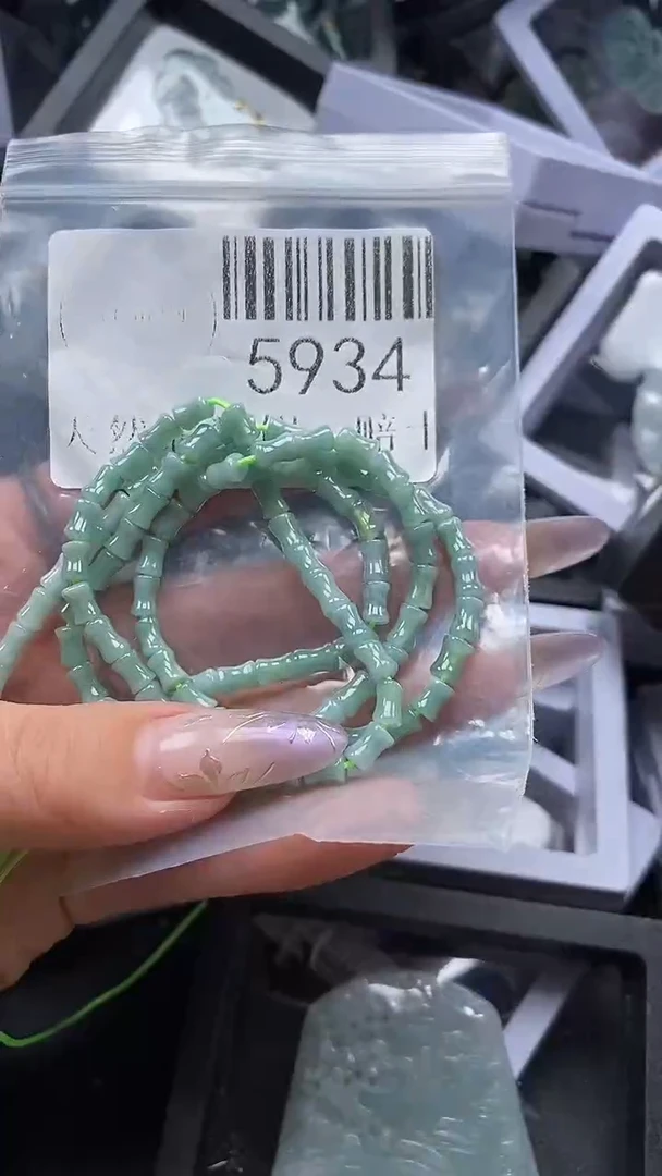 吊坠(不含链)未镶嵌翡翠5934