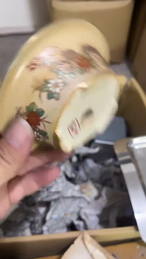 用****2松下田高端回流瓷器