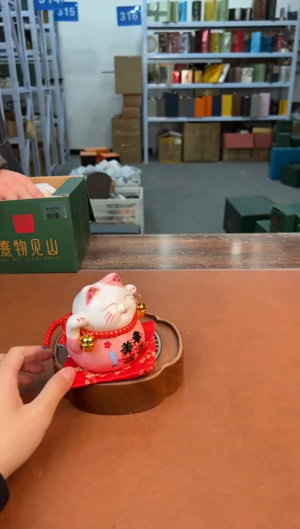【闪购商品】星茶器清仓福利品¥¥¥¥¥¥