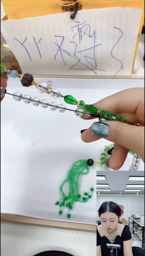 玛瑙/玉髓颈饰合金3043绿色链子