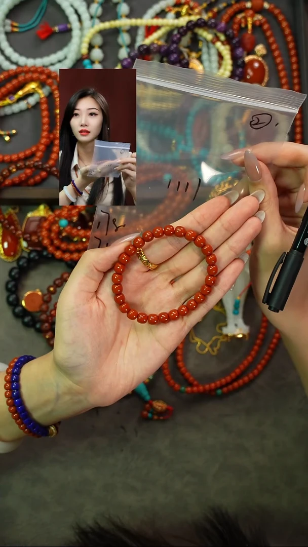 玛瑙/玉髓手串未镶嵌?*光遇见匠心品质回血