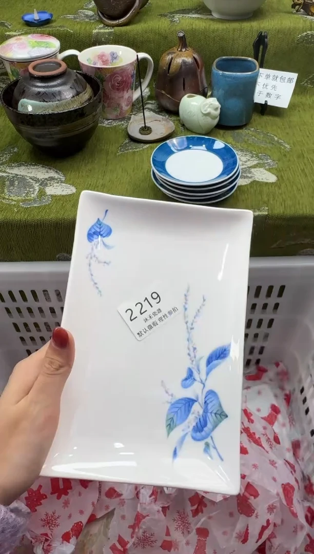 瓷片柠*瓷片  2 219