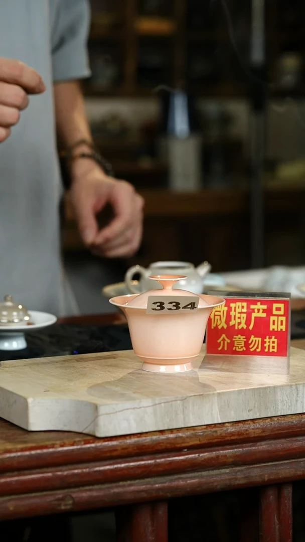 瓷片标题标题标题标题