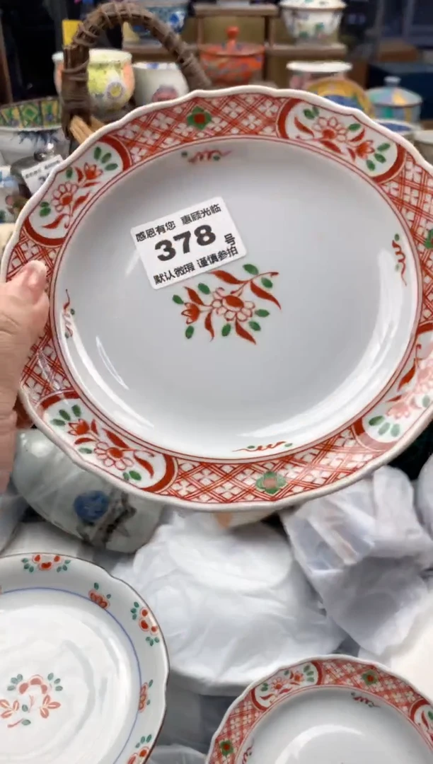 瓷片揪*吗378号九姑娘工艺品瓷器