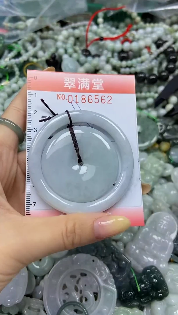 颈饰未镶嵌翡翠闪购0186562