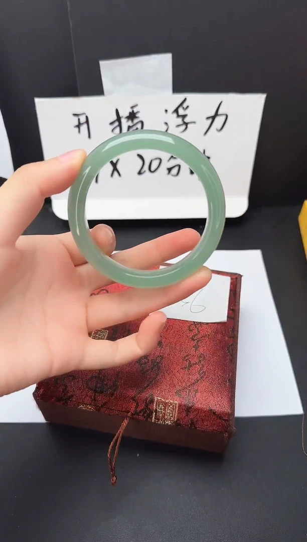 石英质玉手镯未镶嵌36