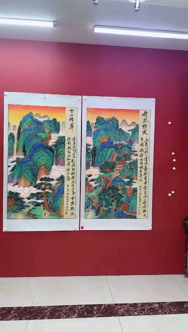 国画陈松芳《金线》四尺竖带证书带礼盒