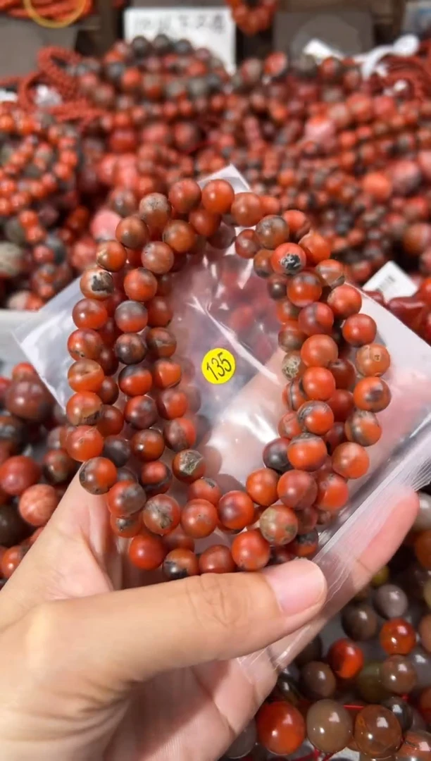 南红玛瑙手串未镶嵌贝**湖8+