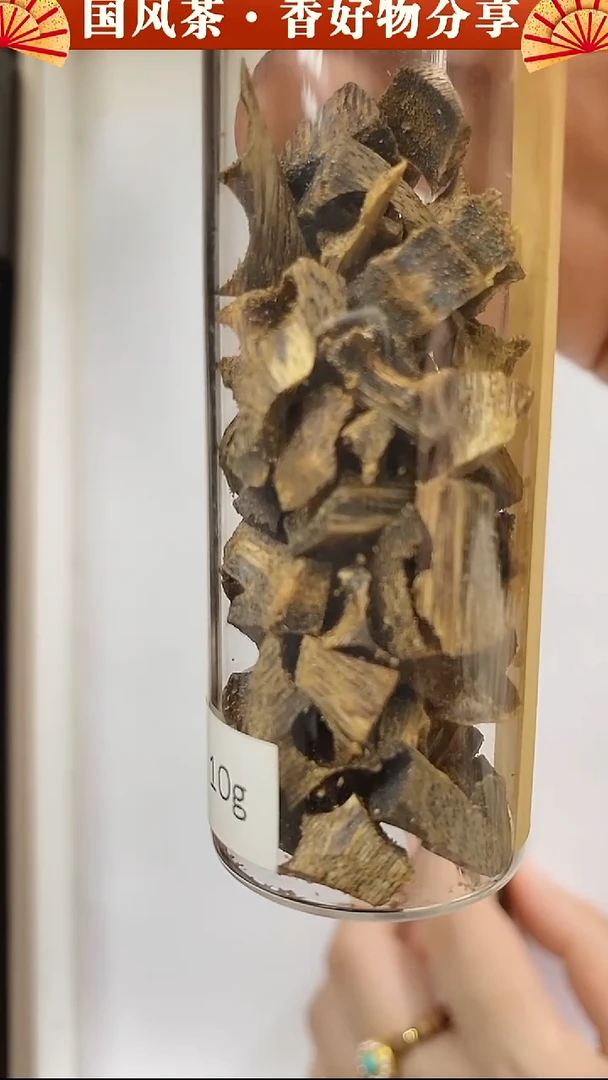 奇楠手工线香10g