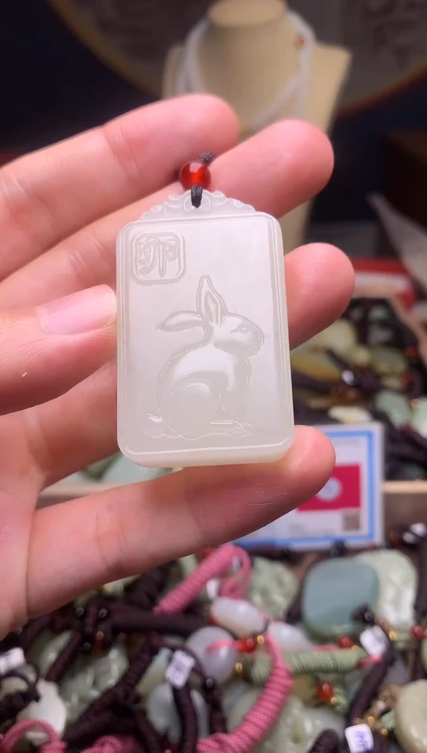 玉新疆料青海料清水吊坠