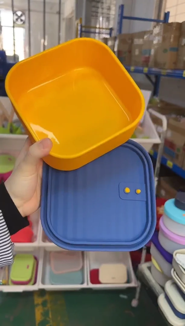 硅胶黄底蓝盖-1.3L正方波浪盒