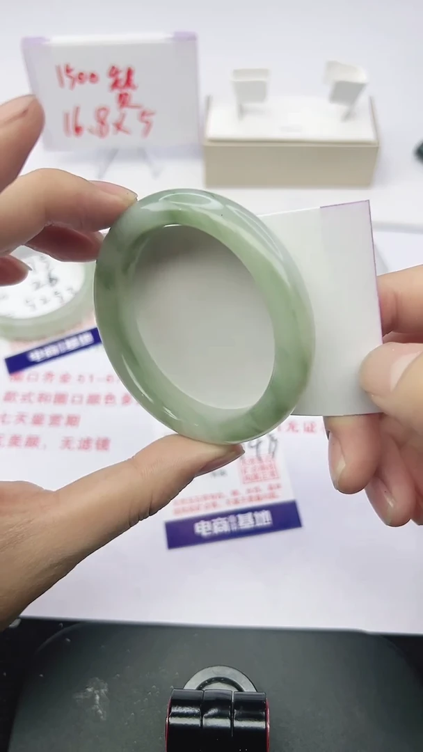 未镶嵌手镯石英质玉76-53/54/55