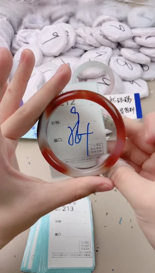 【闪购商品】玛瑙/玉髓手镯未镶嵌212