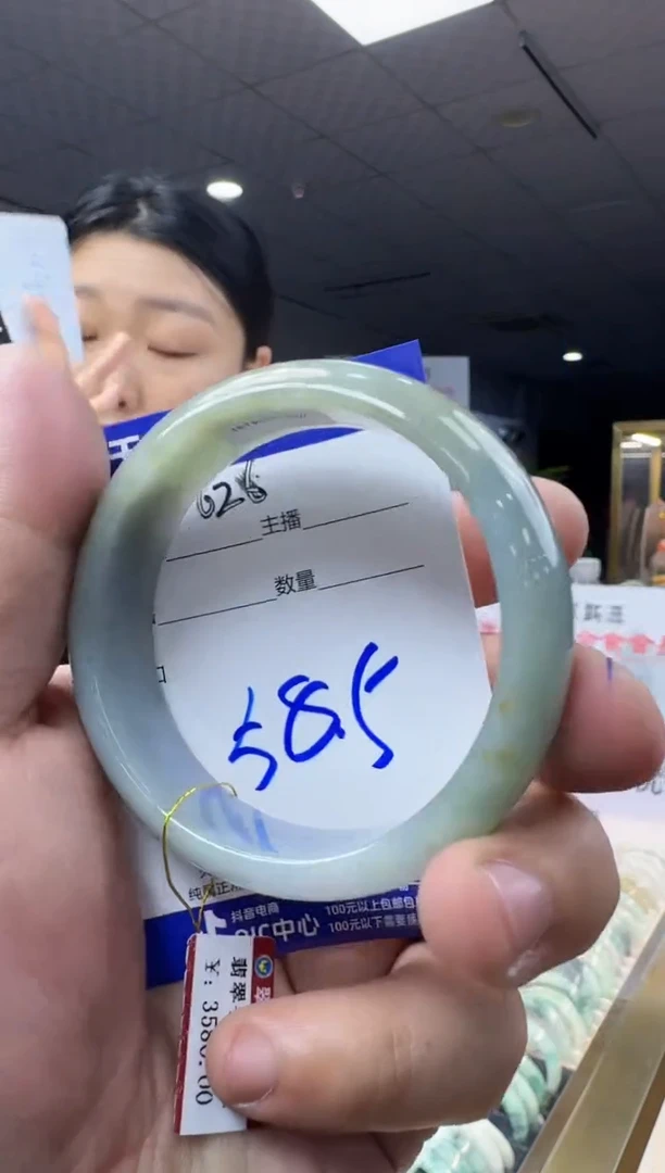未镶嵌手镯翡翠天然a货翡翠