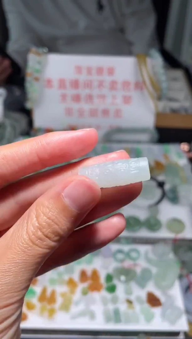 未镶嵌定制翡翠|毛货其它+0