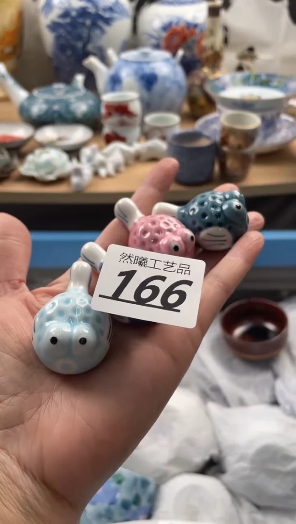 【闪购商品】瓷片166然曦海外工艺品****