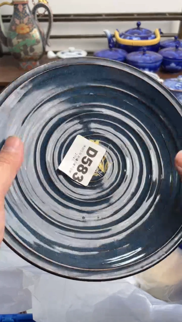 【闪购商品】瓷片583-D-2月2日满20包邮