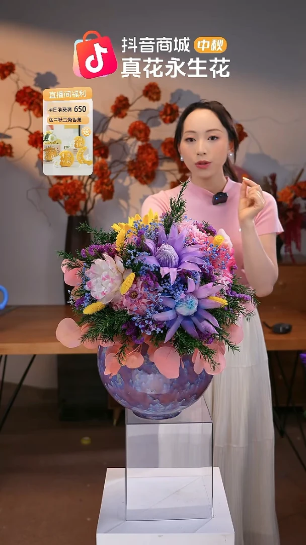 图片款式：单花束