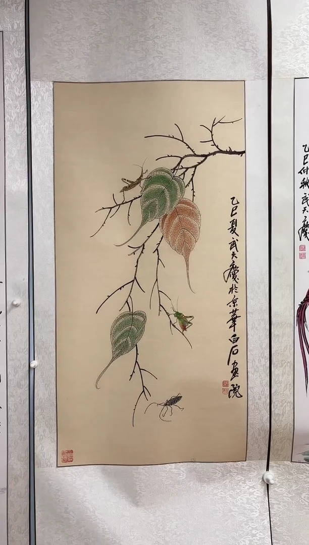 国画武天庆老师贝叶草虫