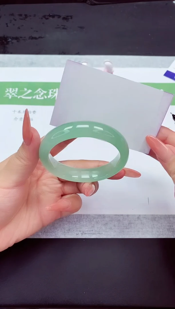 石英质玉手镯未镶嵌400-55+