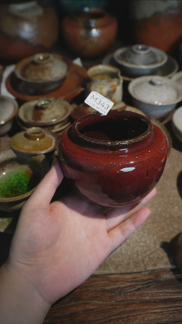 M343号特价拍品，一物一拍