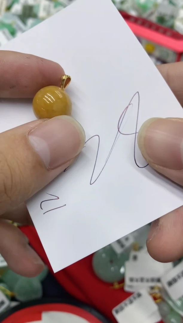 【闪购商品】翡翠颈饰未镶嵌号链接11111111