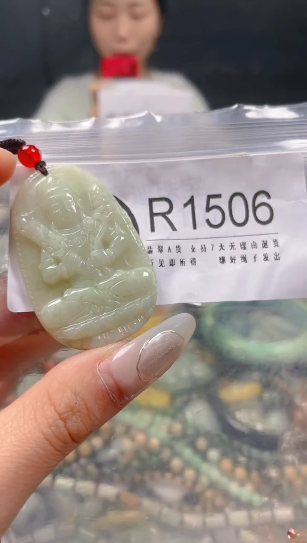 【闪购商品】翡翠颈饰未镶嵌/R/翡翠A货一图一物