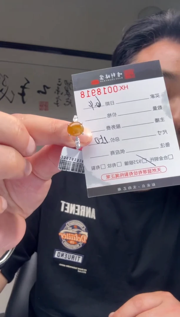 翡翠戒指银S925镶嵌天然翡翠【18918】