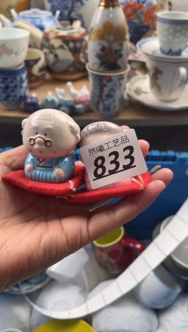 【闪购商品】瓷片833然曦海外工艺品///