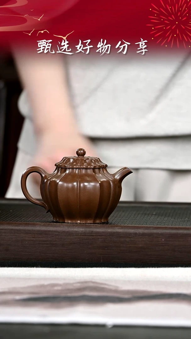 茶壶紫砂紫砂壶39