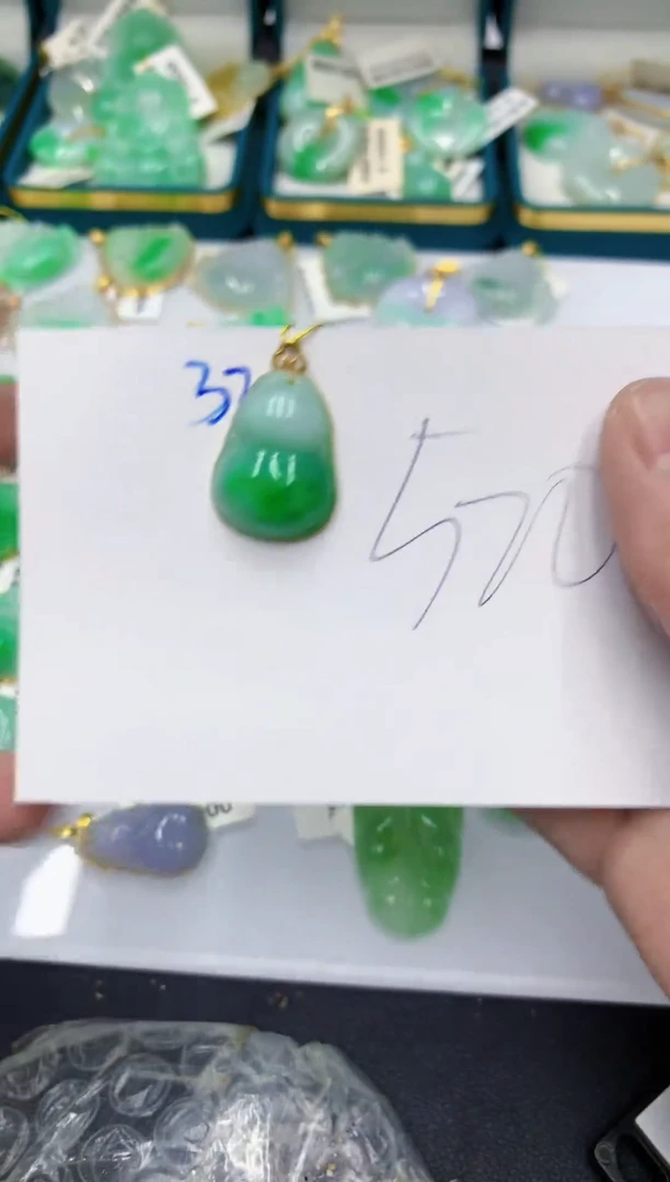 颈饰18K金镶嵌翡翠111111