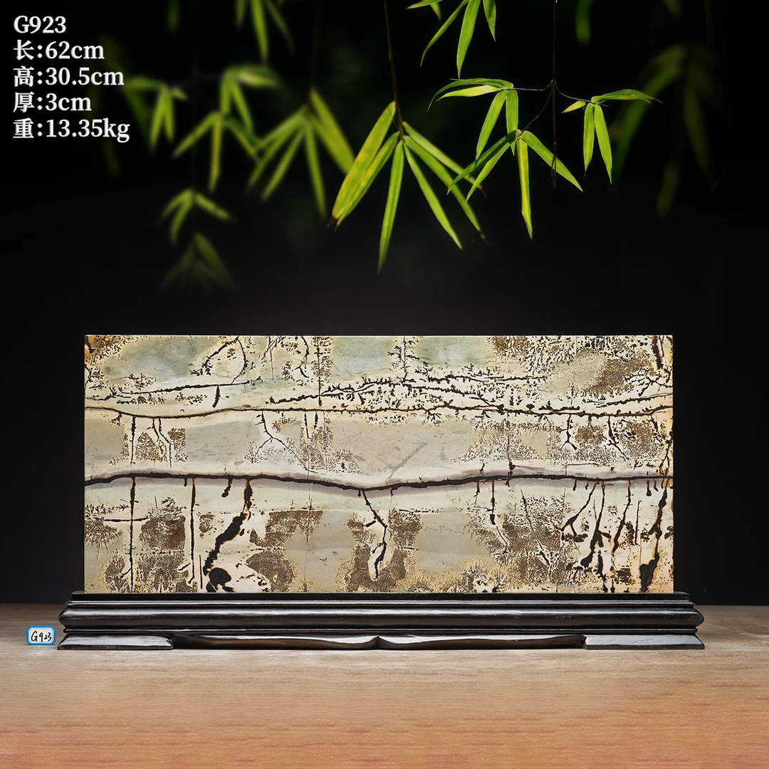 广西柳州国画石天然奇石观赏石草花石木包摆件屏风客厅工艺品G923