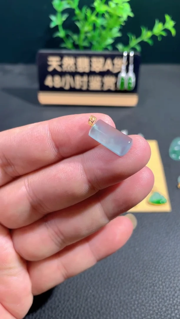 【闪购商品】翡翠颈饰18K金镶嵌翡翠