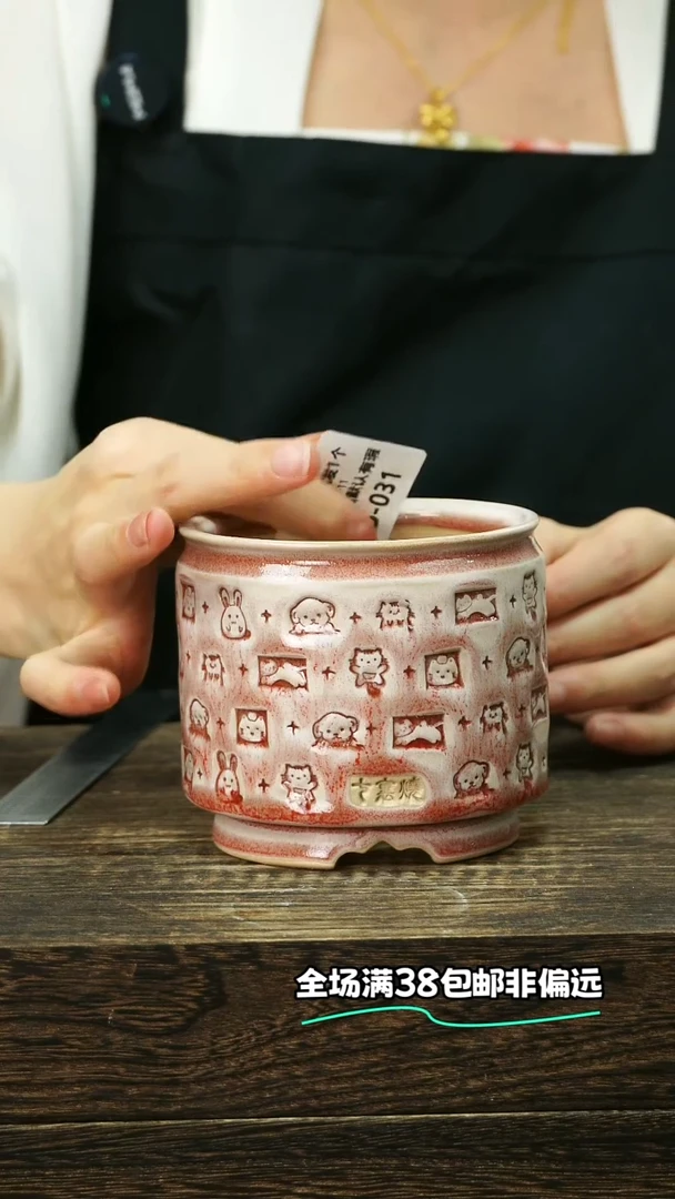 混发默认瑕6-11-031口8