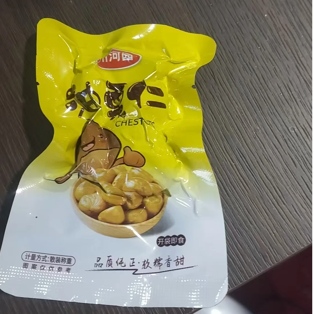 【爆品】任选一件