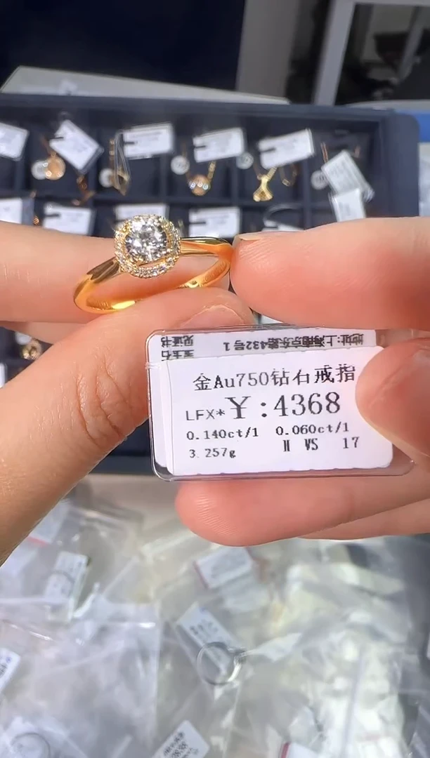 18K金镶嵌戒指/指环钻石3495