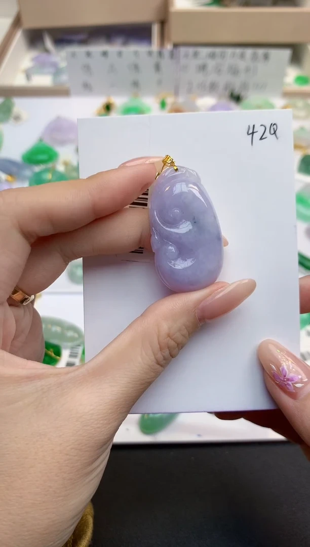 颈饰18K金镶嵌翡翠天然缅甸A货翡翠