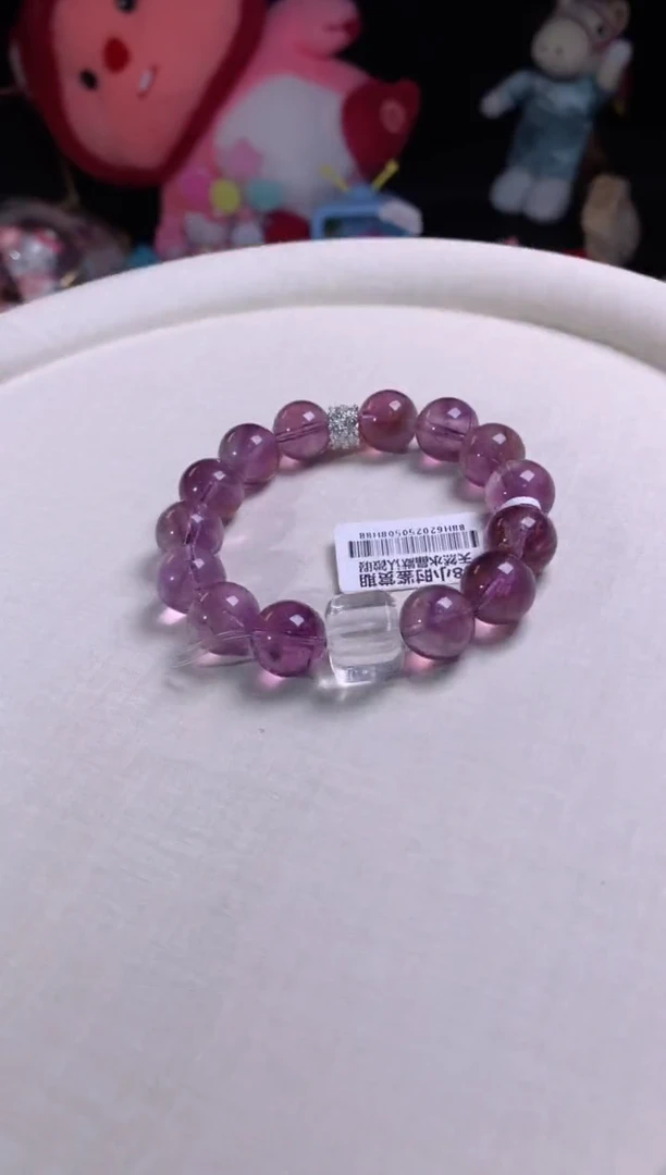 水晶手链未镶嵌4M521紫水晶设计款DIY