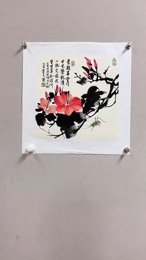 国画李克瑛-花鸟-1平尺-手绘-纸本-国画