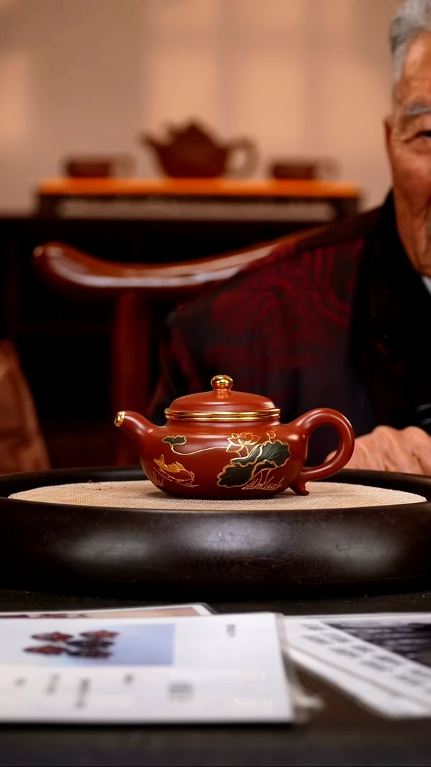 茶壶紫砂SDH23 描金  仿古   大红袍  220cc