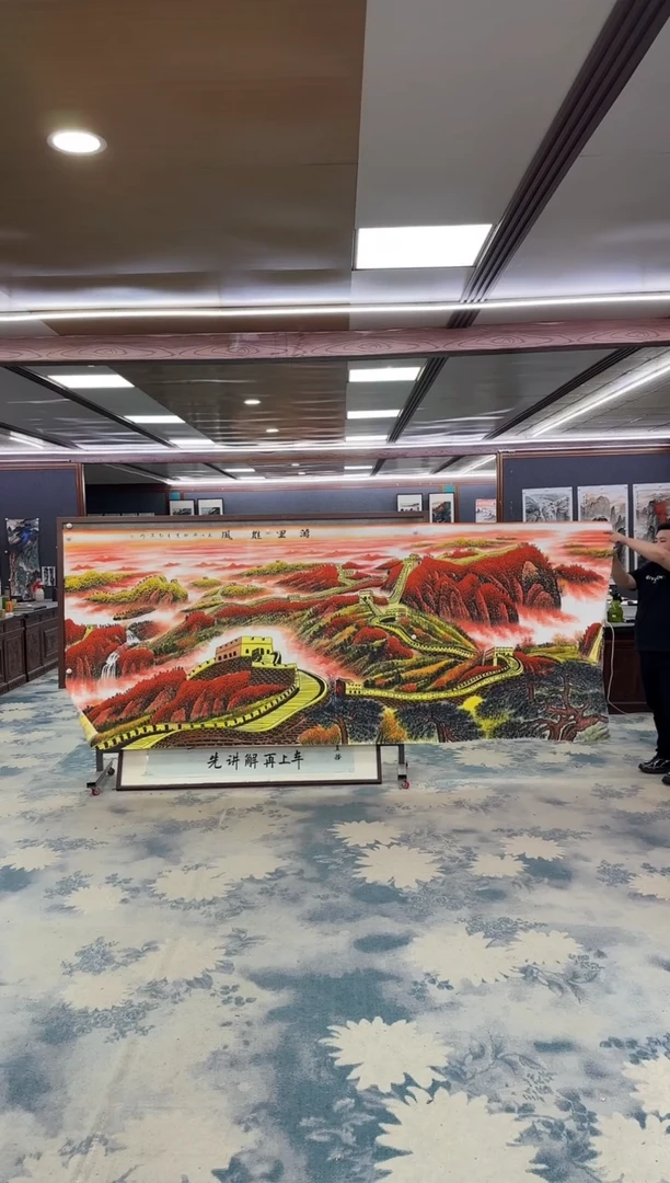 国画W-王红兵-大丈二-山水国画